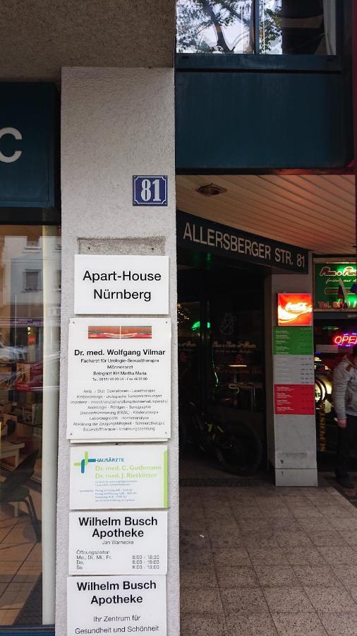 Apart-House Nuernberg Aparthotel Εξωτερικό φωτογραφία